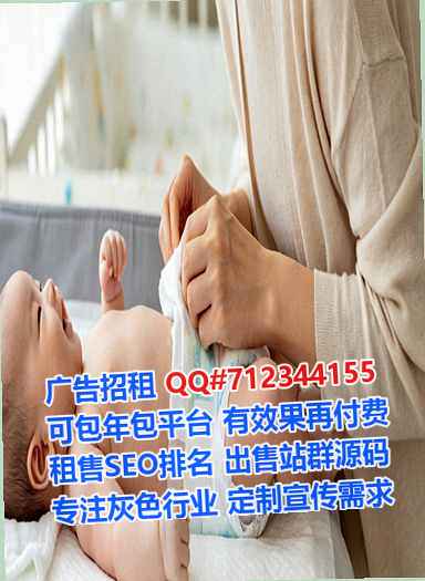 西藏代怀环保科技门市部